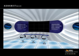 現代工廠空間蛻變 展示設計、裝修效果圖與網絡技術服務的融合創新